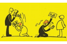 鄱阳鄱阳专业催债公司，专业催收