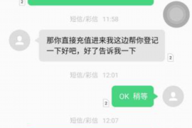鄱阳专业催债公司的市场需求和前景分析
