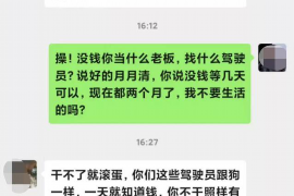 鄱阳鄱阳的要账公司在催收过程中的策略和技巧有哪些？